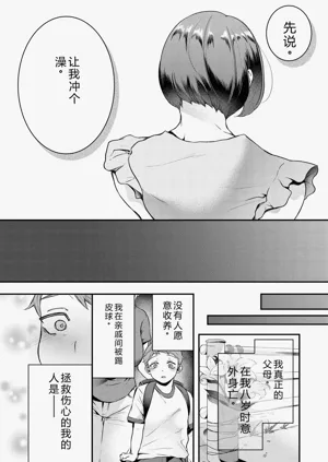第160页图