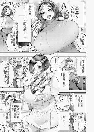 第161页图