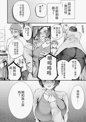 第164页图