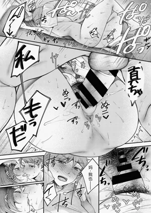 第182页图