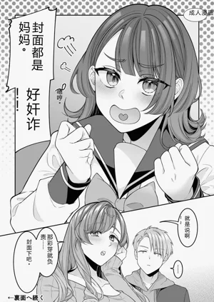 第187页图