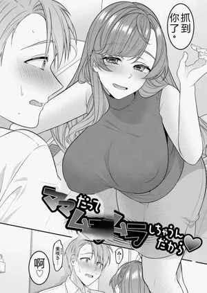 第32页图