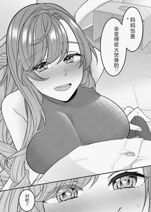 第34页图