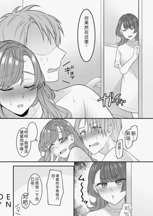 第46页图