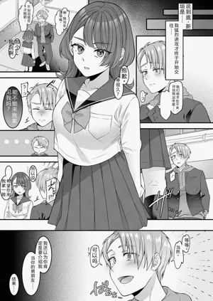 第5页图