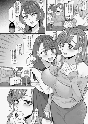 第6页图