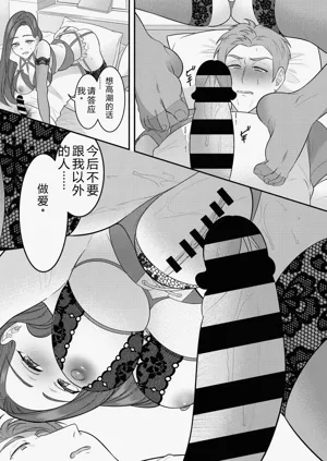 第71页图