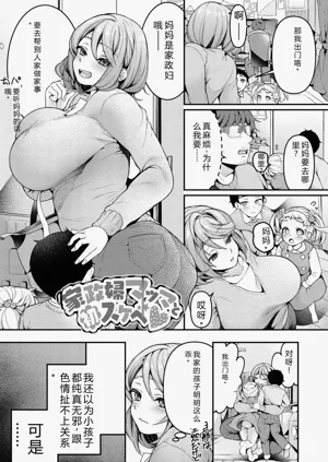 第79页图