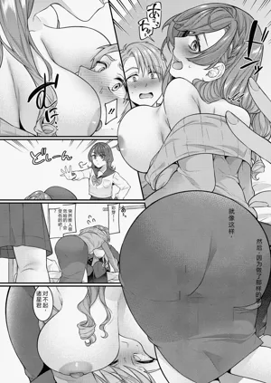 第8页图