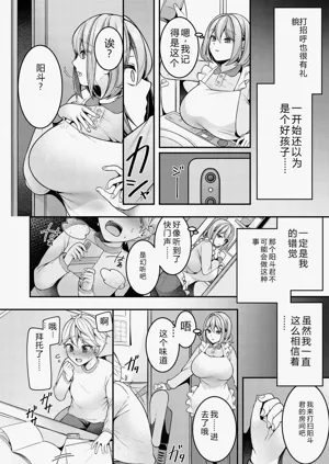 第82页图