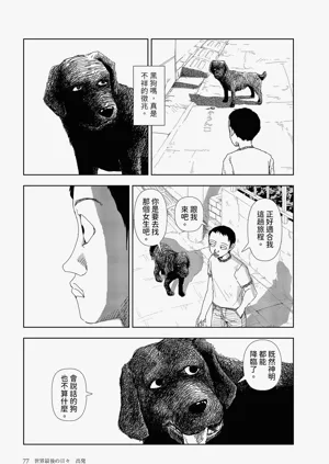 第15頁圖