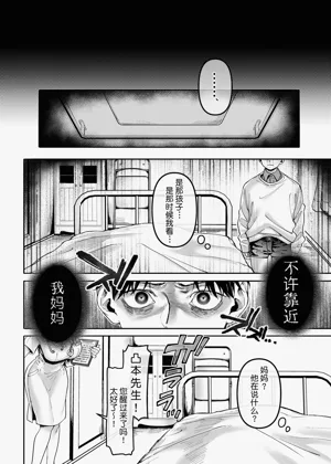 第114頁圖