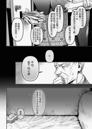 第116頁圖