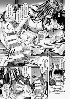 第123頁圖
