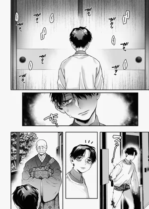 第136頁圖