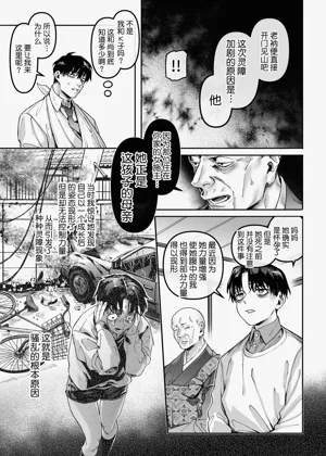 第141頁圖