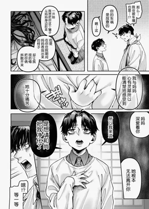 第142頁圖