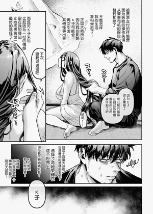 第149頁圖