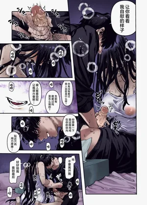 第15頁圖