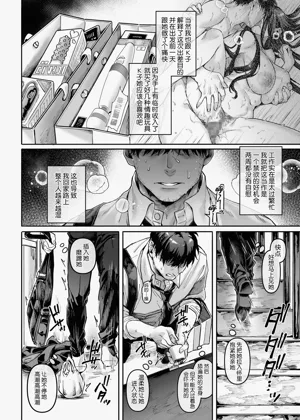 第163頁圖
