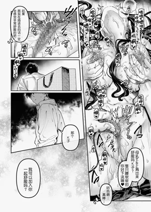 第177頁圖