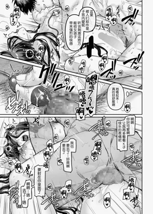 第184頁圖