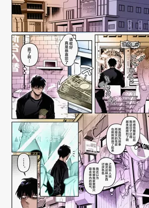 第22頁圖