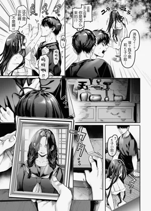第232頁圖