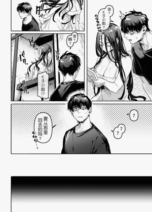 第233頁圖