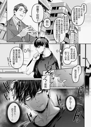 第234頁圖