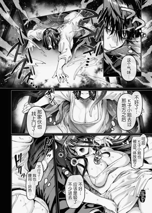 第237頁圖