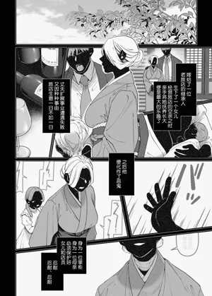 第251頁圖