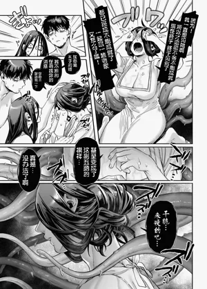 第270頁圖