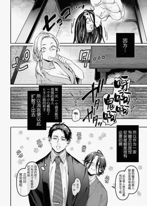 第275頁圖