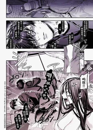 第288頁圖