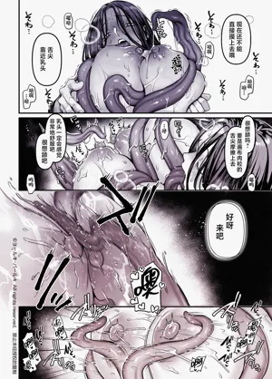 第294頁圖