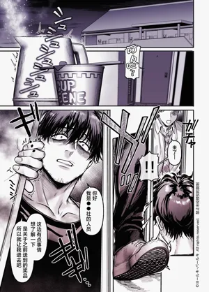 第315頁圖