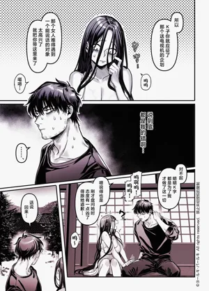 第331頁圖