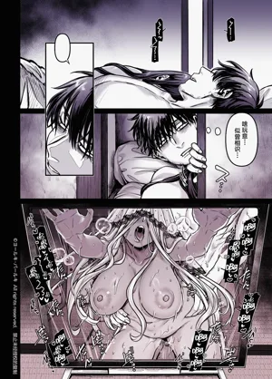第336頁圖