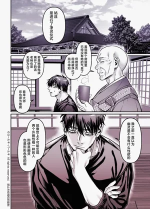 第354頁圖