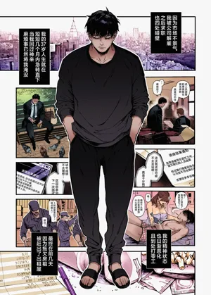 第5頁圖