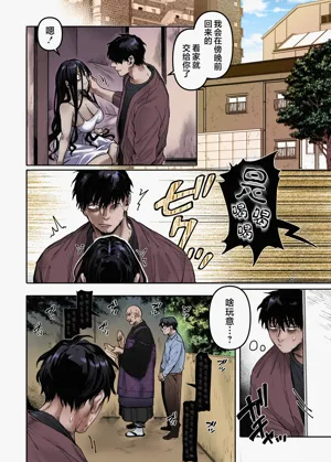 第52頁圖
