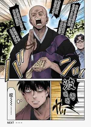 第53頁圖