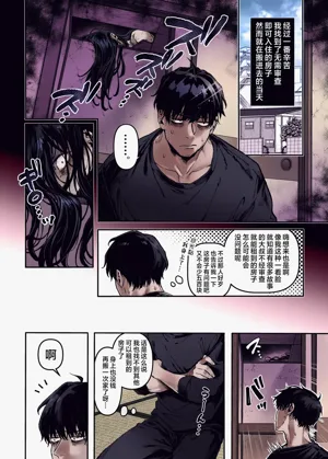 第6頁圖