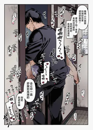 第65頁圖
