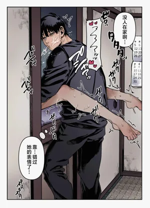 第67頁圖