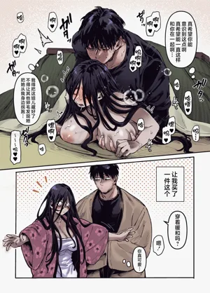 第73頁圖