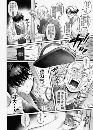 第90頁圖