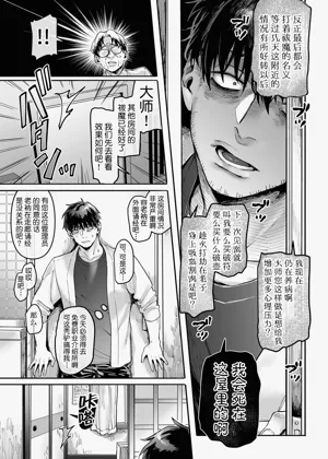 第91頁圖