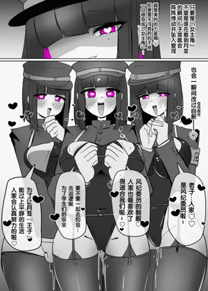 第24頁圖